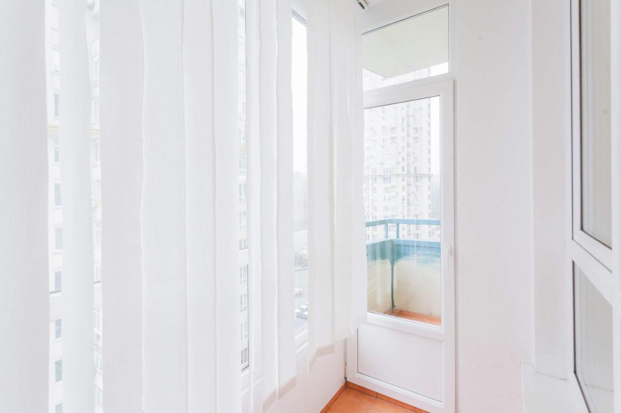 Navit Apartments With Breakfast, Near The Railway Station, The City Center, The Park Kiew Exterior foto