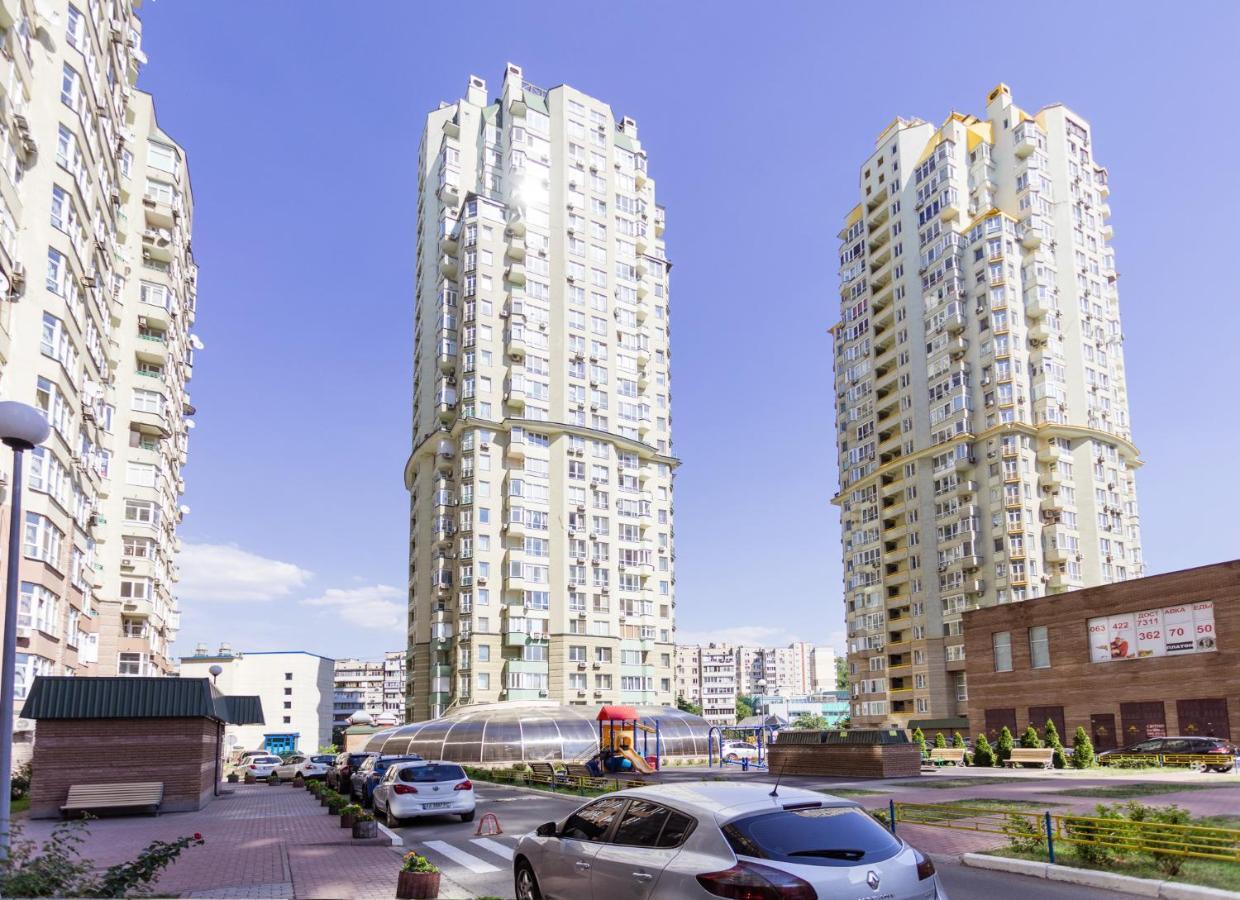 Navit Apartments With Breakfast, Near The Railway Station, The City Center, The Park Kiew Exterior foto